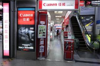 经销商信息管理软件及辅助设备解析