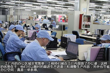 品质发现之旅 东芝电脑杭州工厂软件与辅助设备探秘