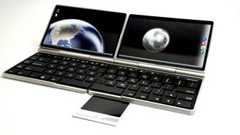 三合一双系统 揭秘未来概念电脑的双屏新形态