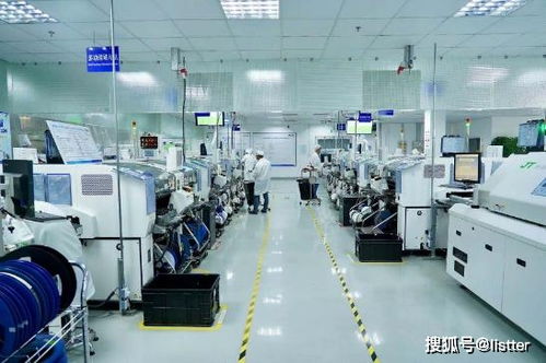 从蓝图到指尖 一台笔记本电脑的诞生之旅——记机械革命工厂行