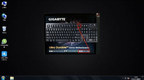 U盘启动故障排除与启动盘制作全攻略