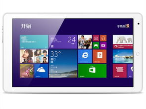 蓝魔i11 Pro 10.6英寸平板电脑 多功能双系统与辅助设备评测